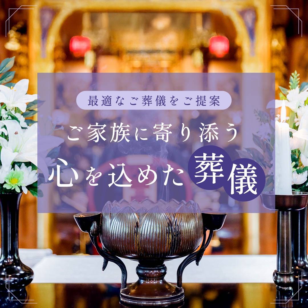 popup_banner