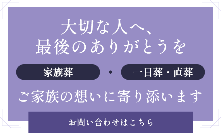 充実したアフターサポートも用意
